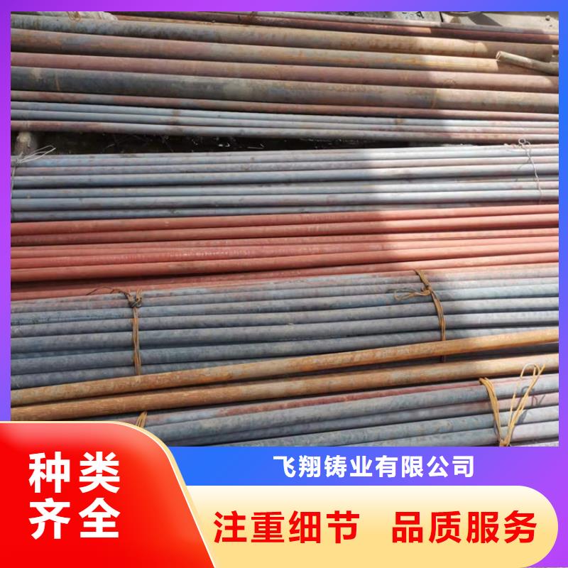 球墨鑄鐵型材 給水球墨鑄鐵管廠家廠家直銷放心