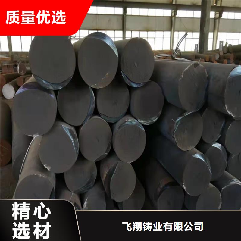 球墨鑄鐵型材柔性球墨鑄鐵管專注品質(zhì)
