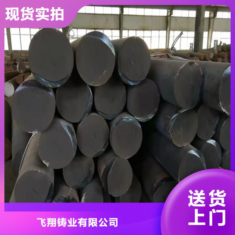 球墨鑄鐵型材排水球墨鑄鐵管廠誠信經(jīng)營