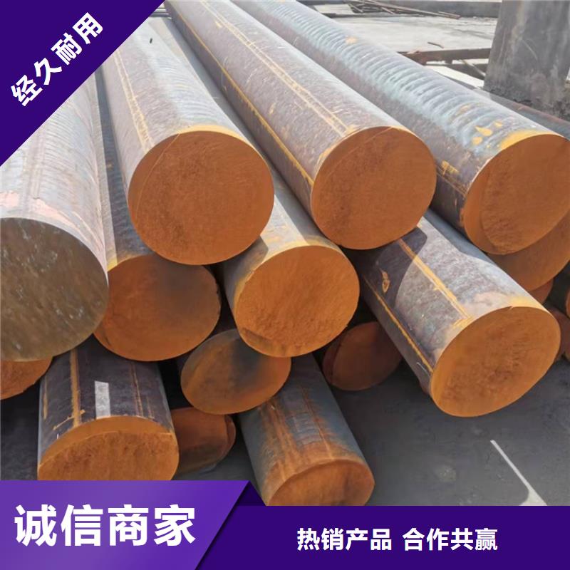 【球墨鑄鐵型材】_球墨鑄鐵棒免費獲取報價