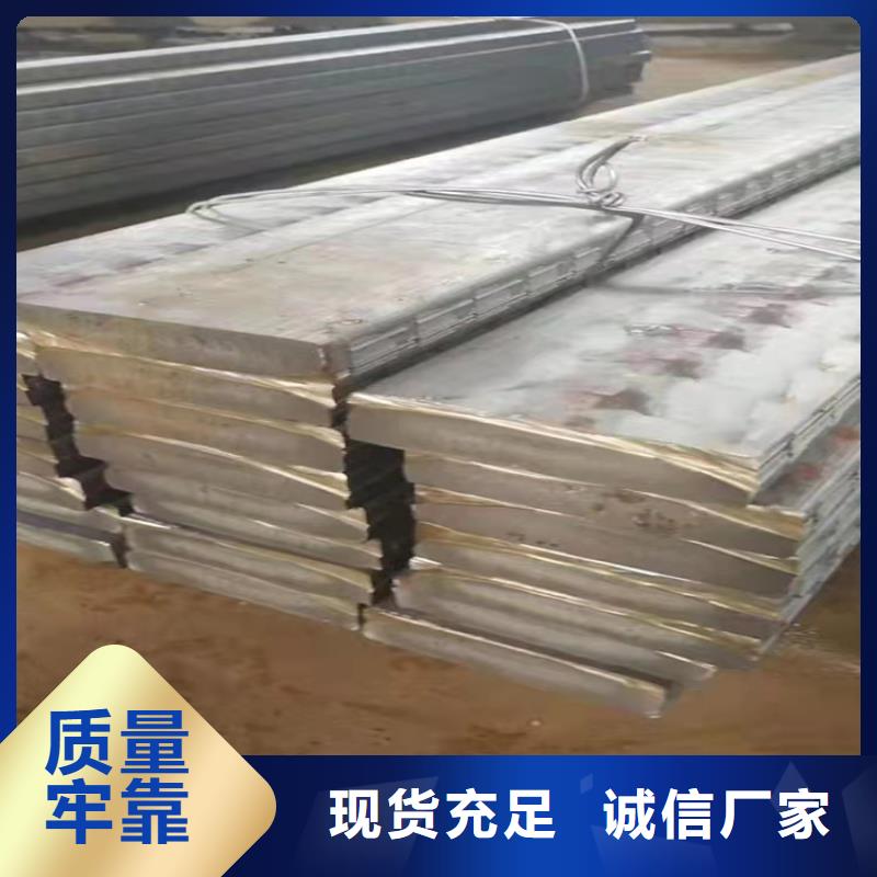 球墨铸铁型材球墨铸铁棒生产型
