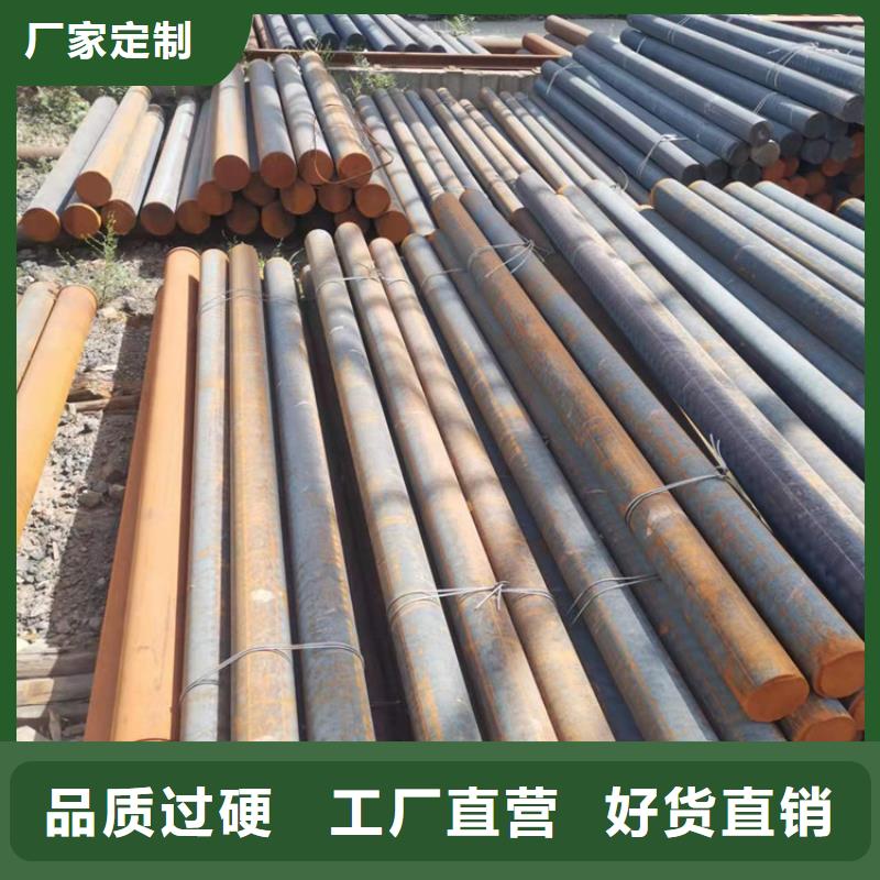【球墨鑄鐵型材】_球墨鑄鐵棒免費獲取報價