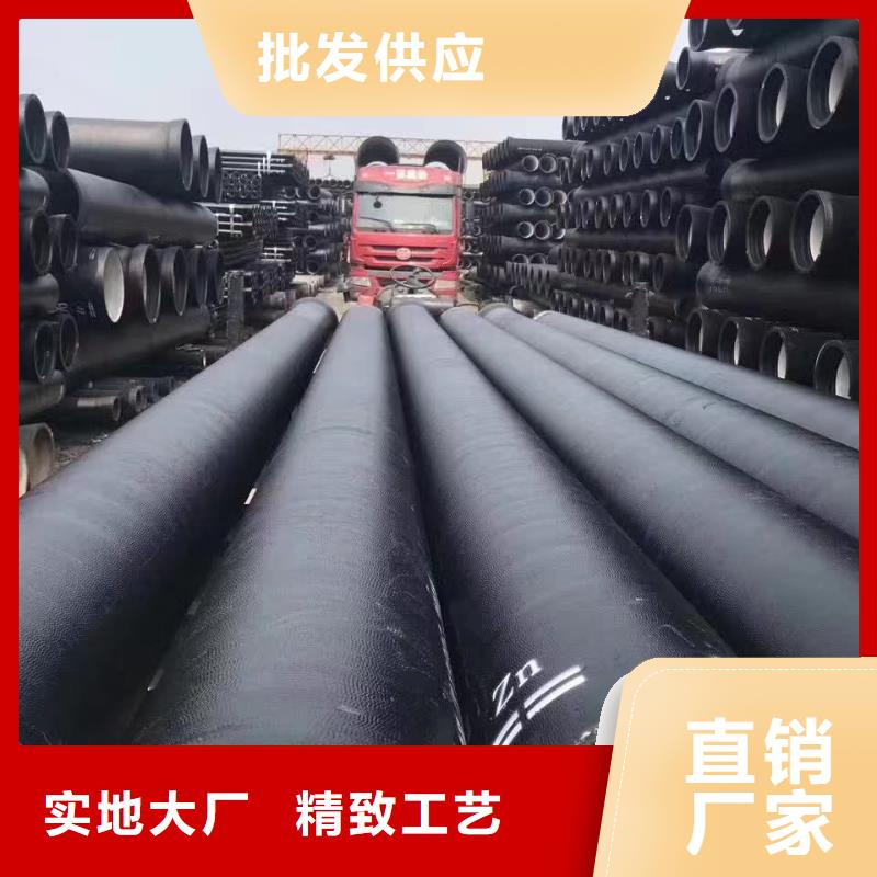 球墨鑄鐵型材排水球墨鑄鐵管廠誠信經(jīng)營