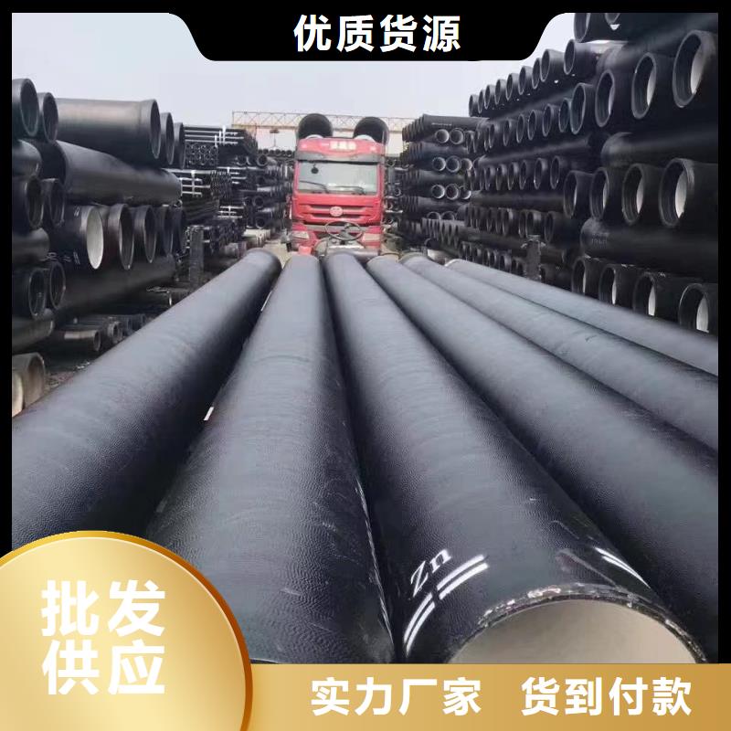 【球墨鑄鐵型材】_球墨鑄鐵棒免費獲取報價