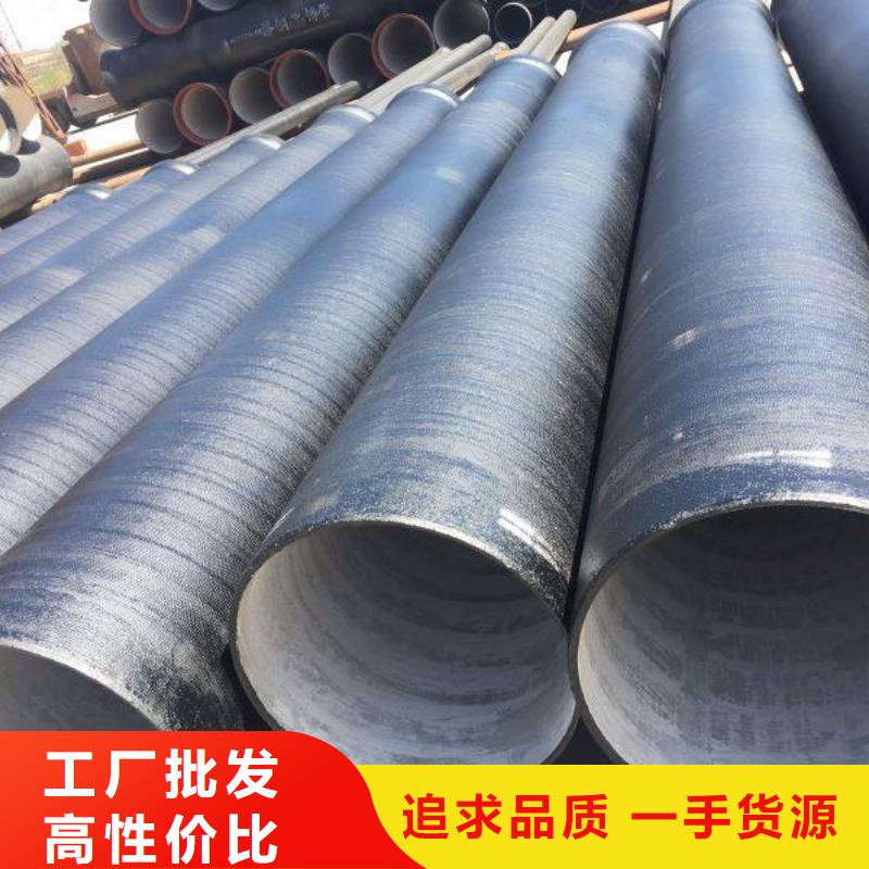 球墨鑄鐵型材_球墨鑄鐵溝蓋板用品質(zhì)說話