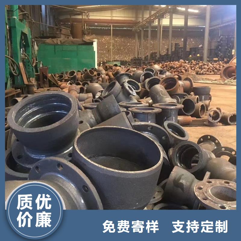排水球墨鑄鐵管承插式