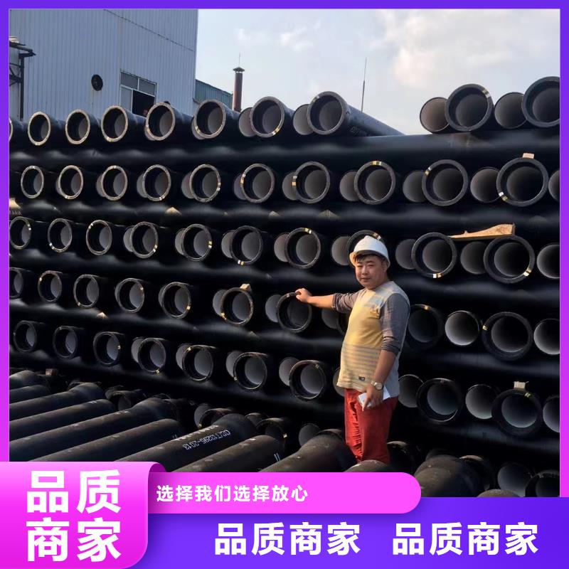壓力排污管球墨鑄鐵管廠家