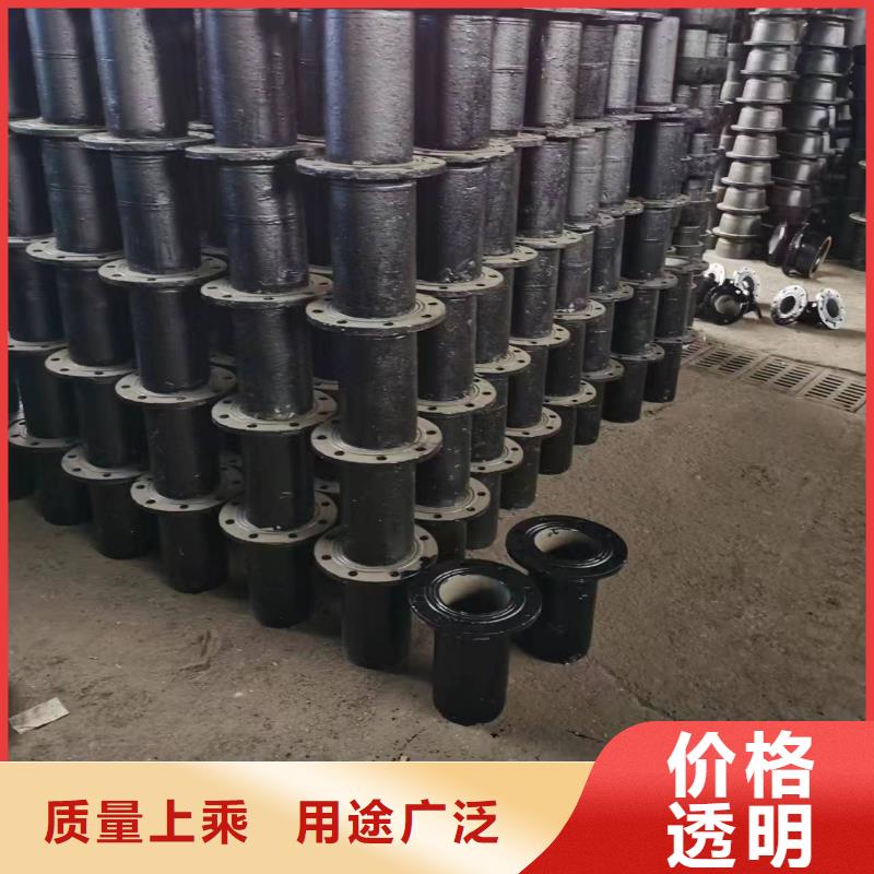 壓力排污管球墨鑄鐵管廠家