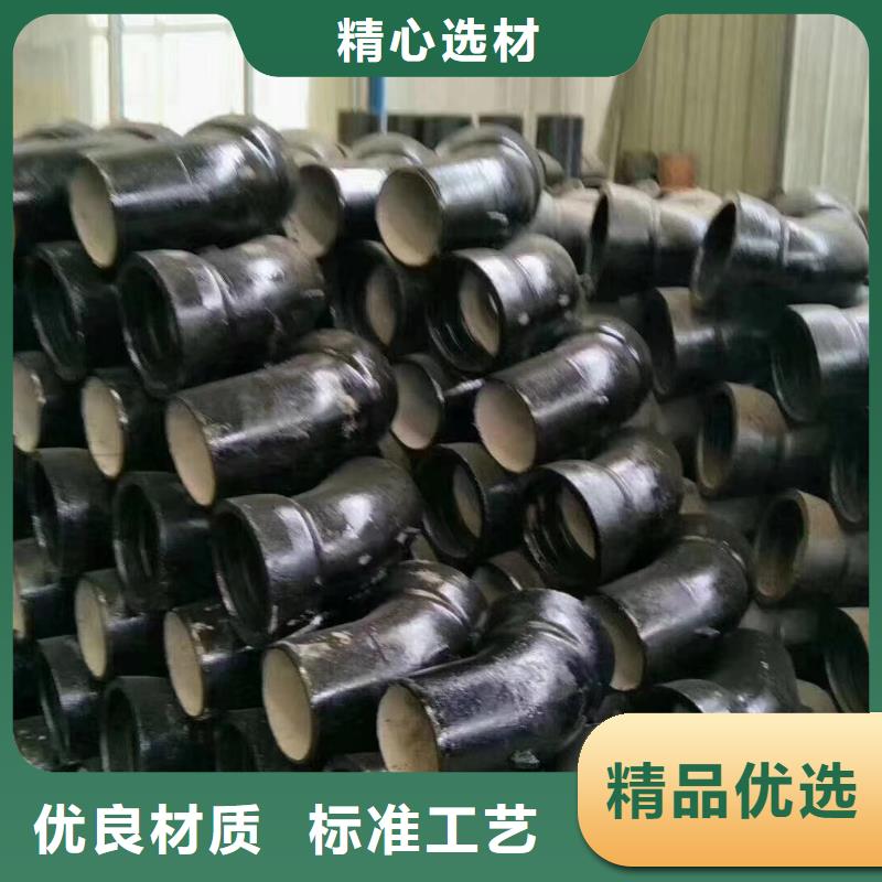 壓力排污管球墨鑄鐵管廠家
