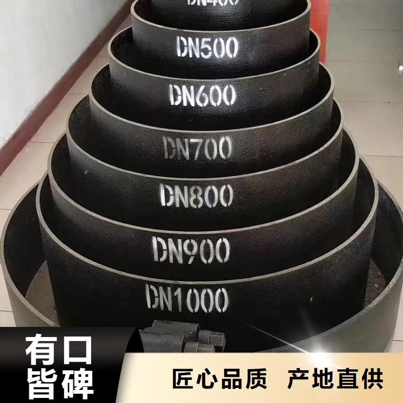 排水球墨鑄鐵管承插式