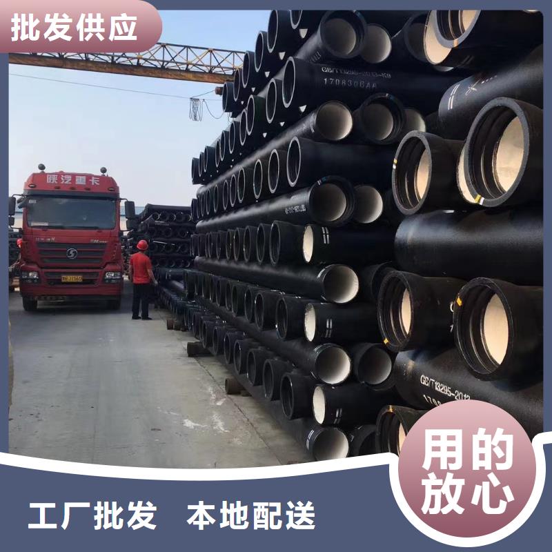 排水球墨鑄鐵管承插式