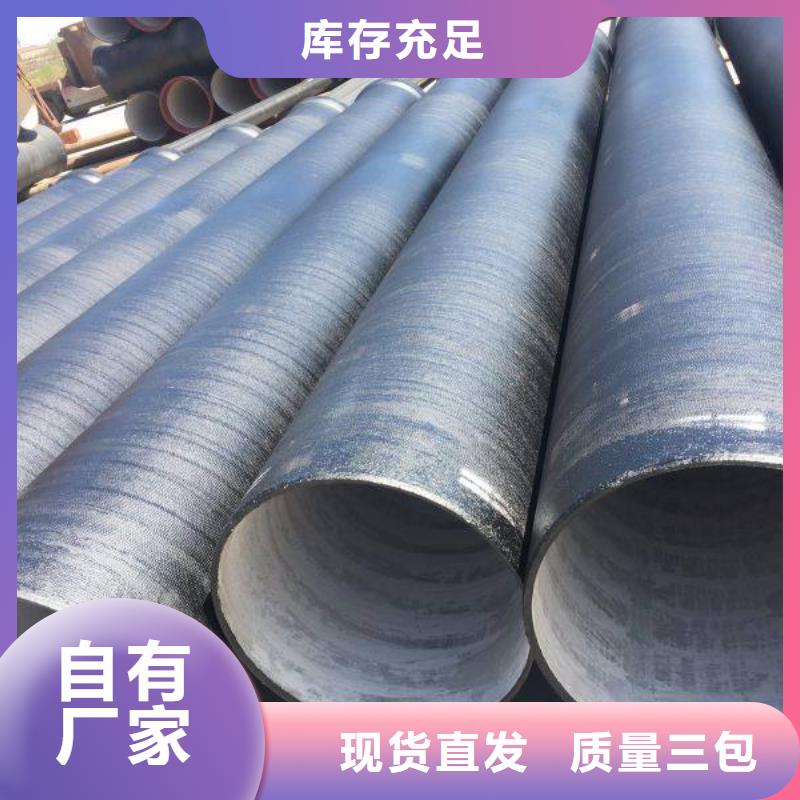 排水球墨鑄鐵管承插式