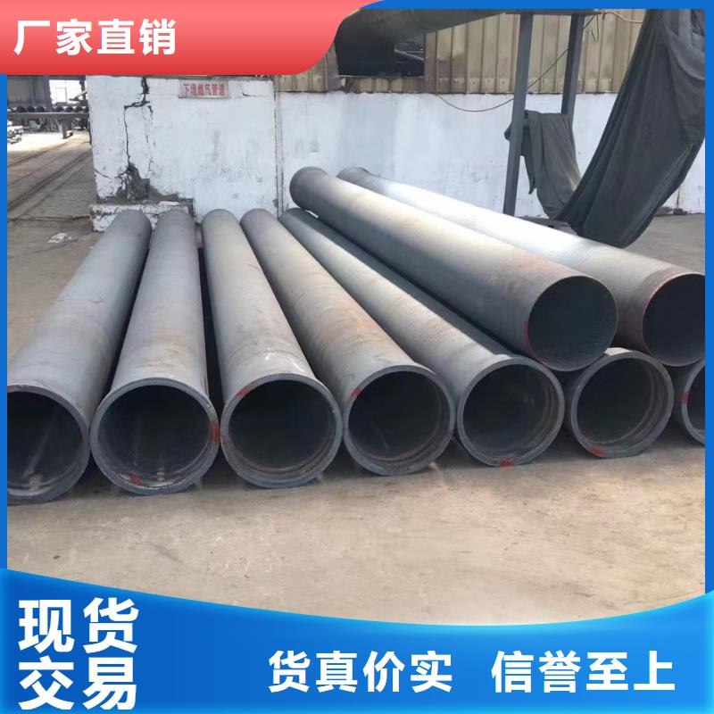 排水球墨鑄鐵管承插式