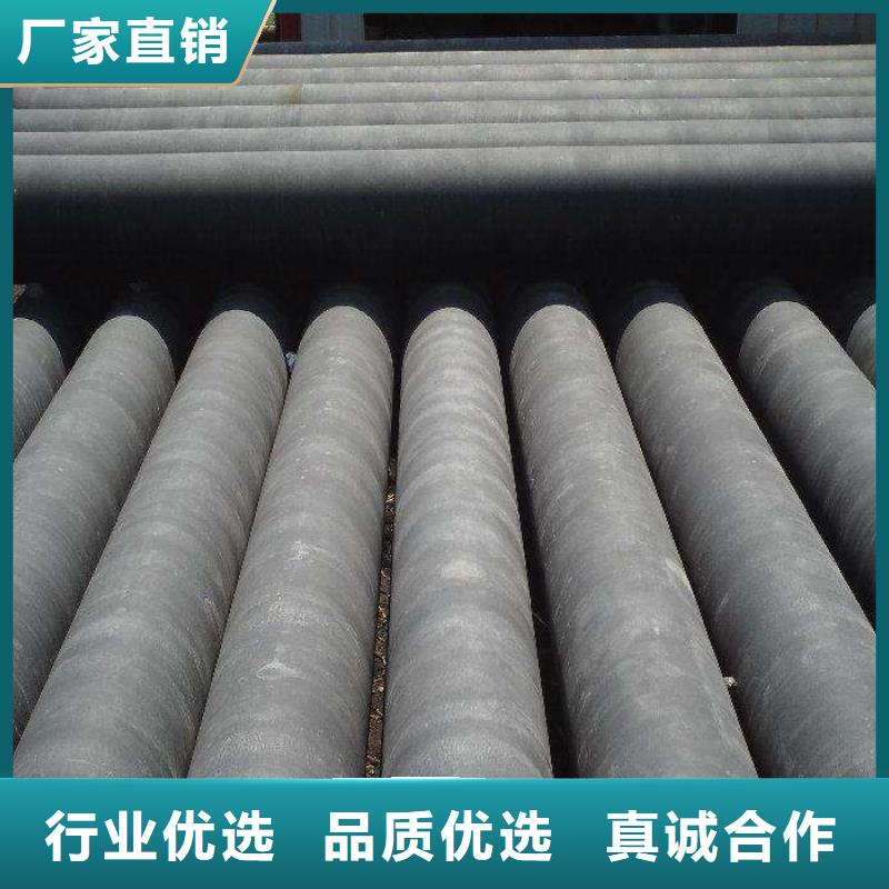 离心球墨管DN400铸铁管