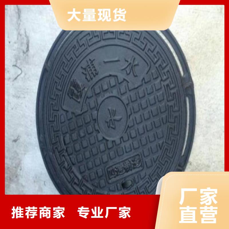 给水球墨管C30球墨铸铁管