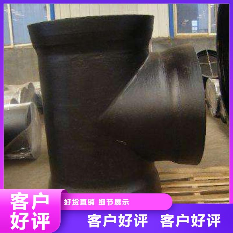 给水球墨管C30球墨铸铁管