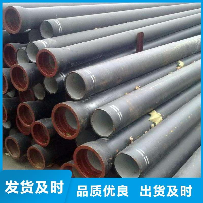 给水球墨管C30球墨铸铁管