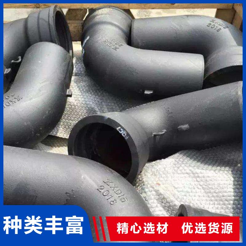 给水球墨管C30球墨铸铁管