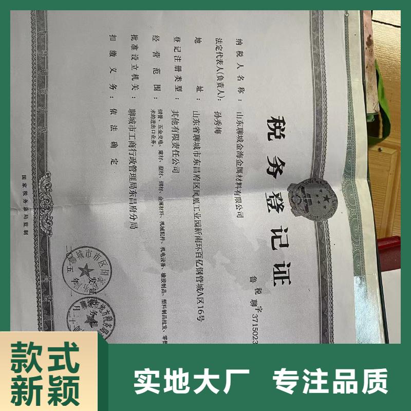 离心球墨管DN400铸铁管
