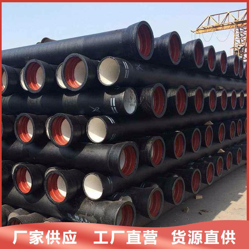 山西球墨管_消防球墨铸铁管厂家就近发货