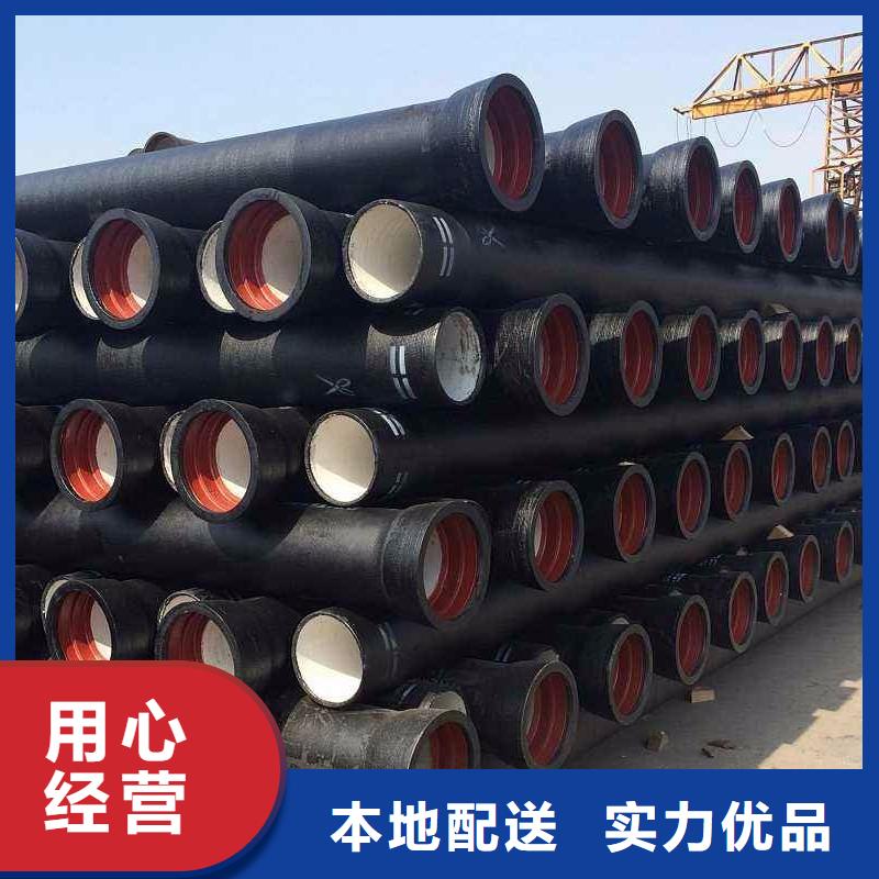 球墨管廠家機械式接口