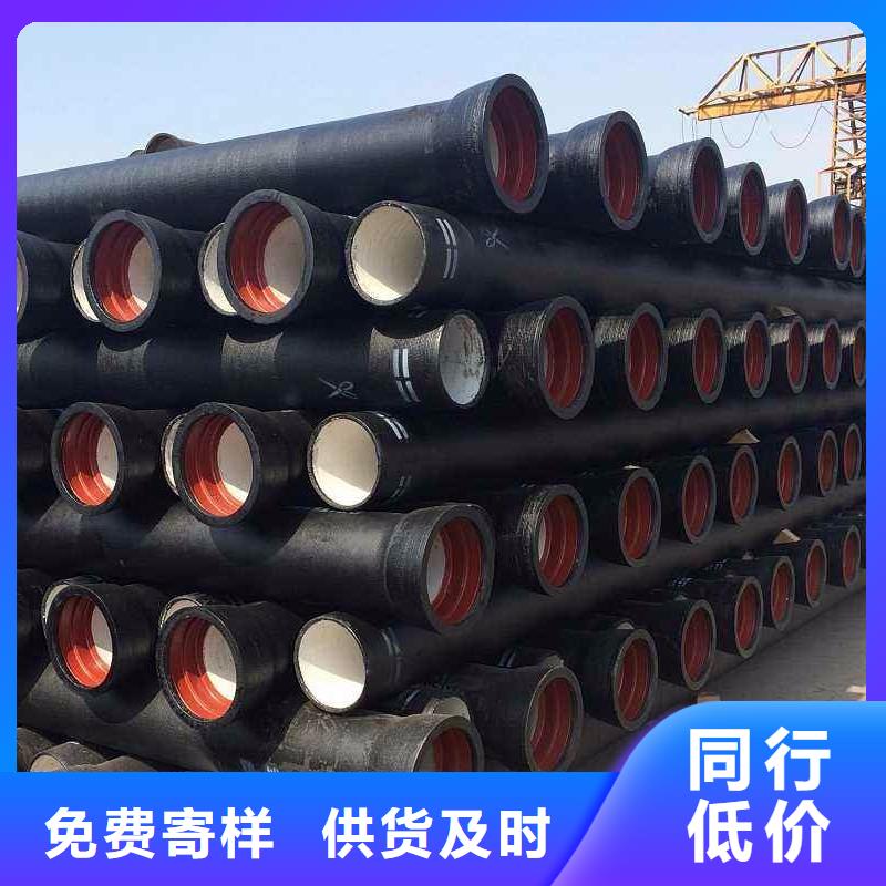 山西球墨管球墨铸铁棒精挑细选好货