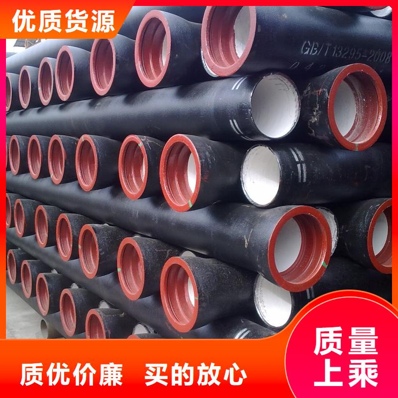 山西球墨管球墨鑄鐵好品質(zhì)售后無憂