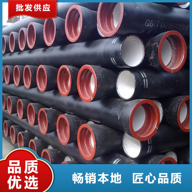 山西球墨管球墨鑄鐵棒符合行業(yè)標(biāo)準(zhǔn)