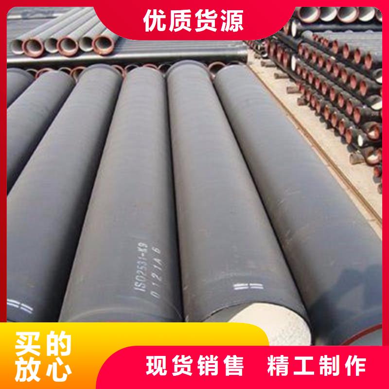 山西球墨管给水球墨铸铁管量少也做