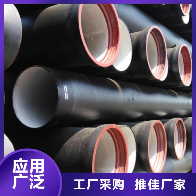 山西球墨管_承插式离心球墨铸铁给水管常年出售