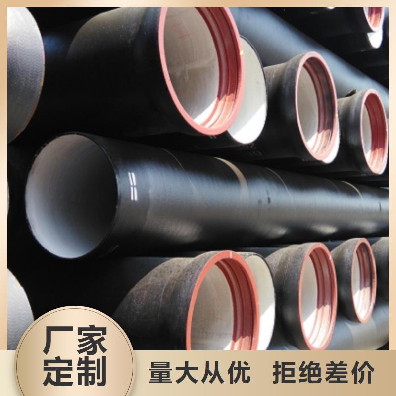 山西球墨管-柔性球墨铸铁管现货