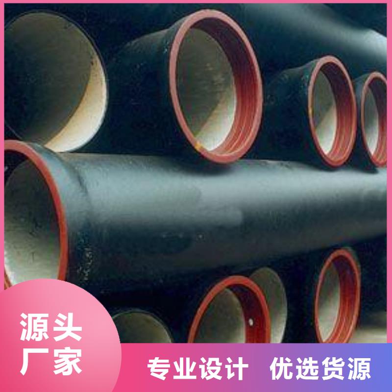 山西球墨管,球墨铸铁棒性价比高