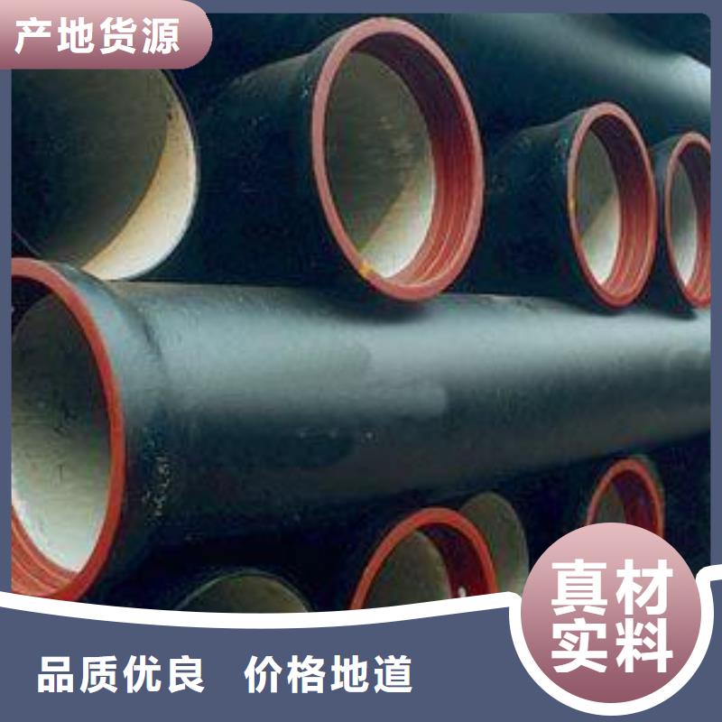 山西球墨管球墨鑄鐵管件廠家品質(zhì)保障售后無憂