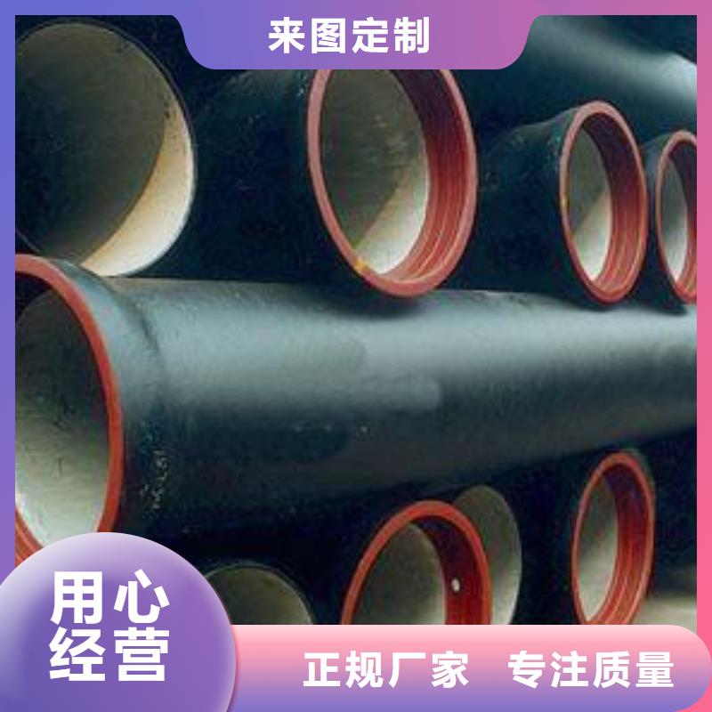 山西球墨管球墨铸铁棒一个起售