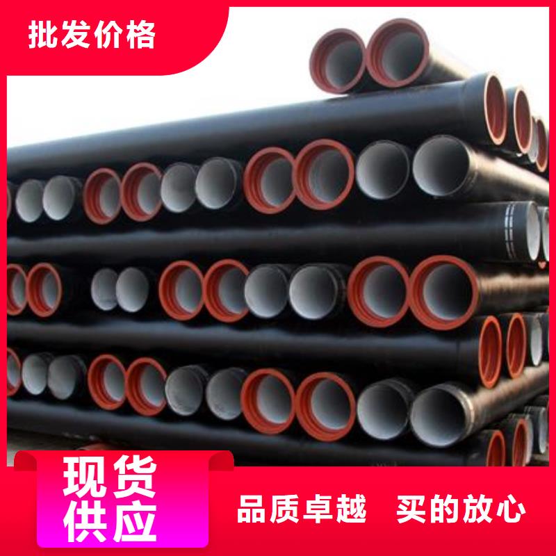 山西球墨管-球墨铸铁管厂家厂家直销规格多样