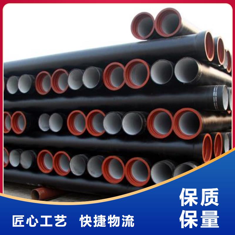 山西球墨管球墨鑄鐵管件廠家品質(zhì)保障售后無憂