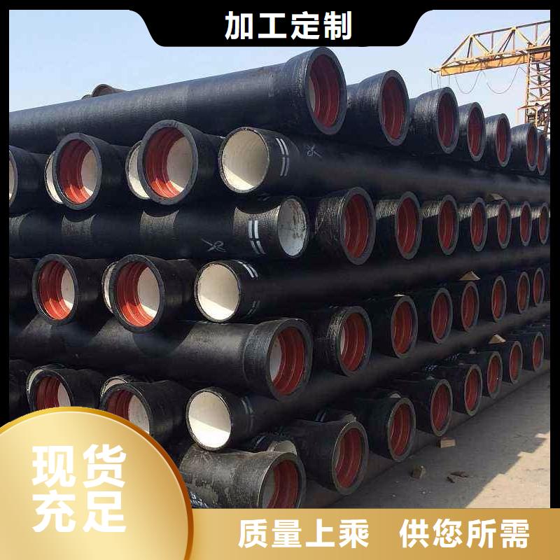 山西球墨管球墨鑄鐵棒好品質(zhì)用的放心