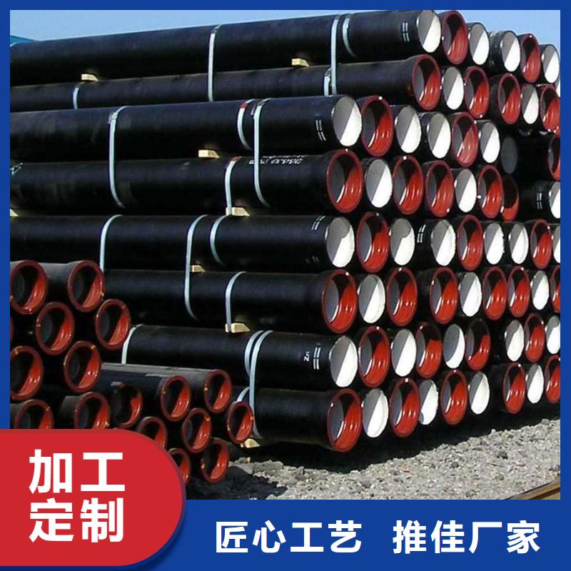 山西球墨管球墨铸铁棒联系厂家