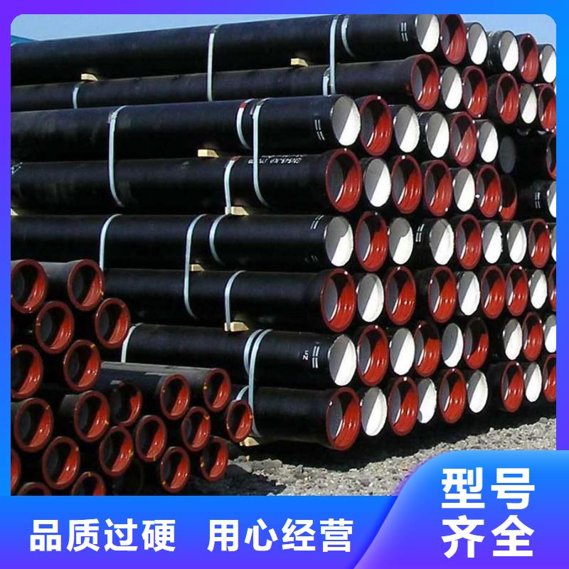 山西球墨管球墨鑄鐵好品質(zhì)售后無憂