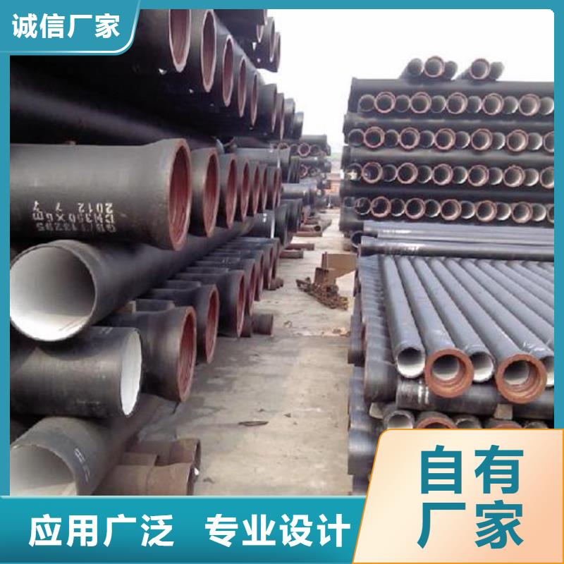 山西球墨管球墨鑄鐵棒分類和特點