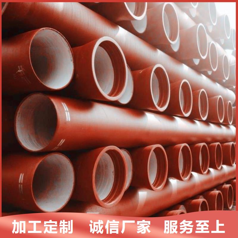 山西球墨管-球墨铸铁棒种类丰富