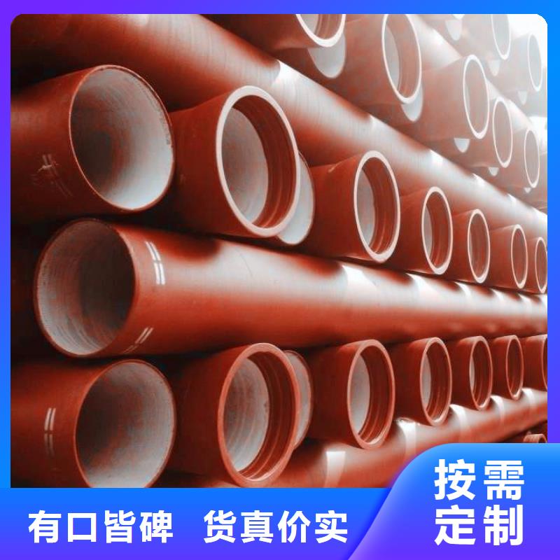 山西球墨管球墨鑄鐵溝蓋板品質(zhì)商家