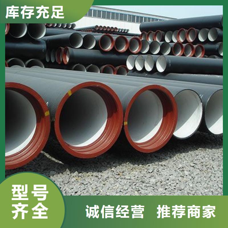 山西球墨管_球墨铸铁井盖无中间商厂家直销