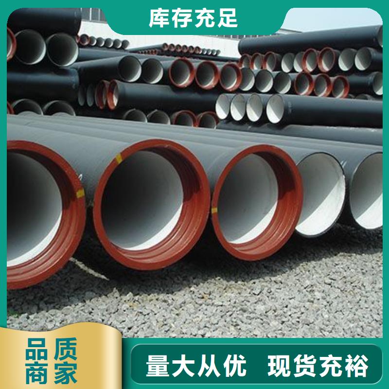 山西球墨管,球墨鑄鐵棒設(shè)計(jì)合理
