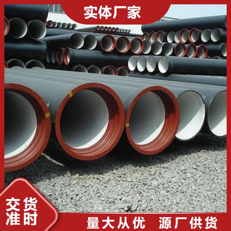 山西球墨管球墨鑄鐵管件庫存量大