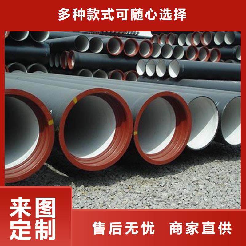 山西球墨管球墨铸铁管设计制造销售服务一体
