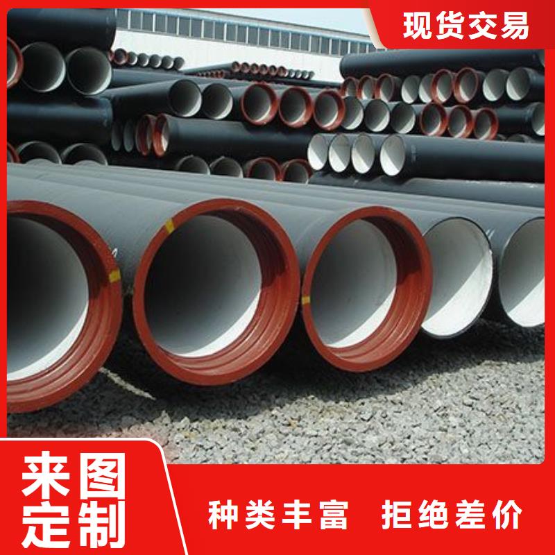 山西球墨管-球墨铸铁管厂家厂家直销规格多样