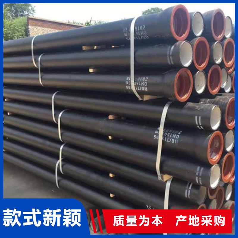 山西球墨管排水球墨铸铁管厂家货源直供