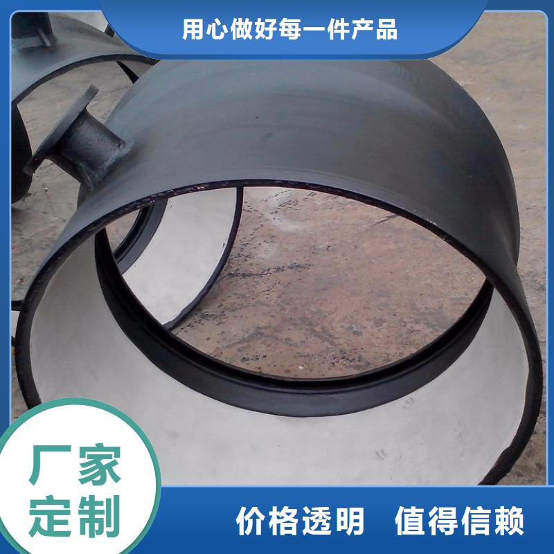 山西球墨管-国标K9球墨铸铁管厂家多年实力厂家