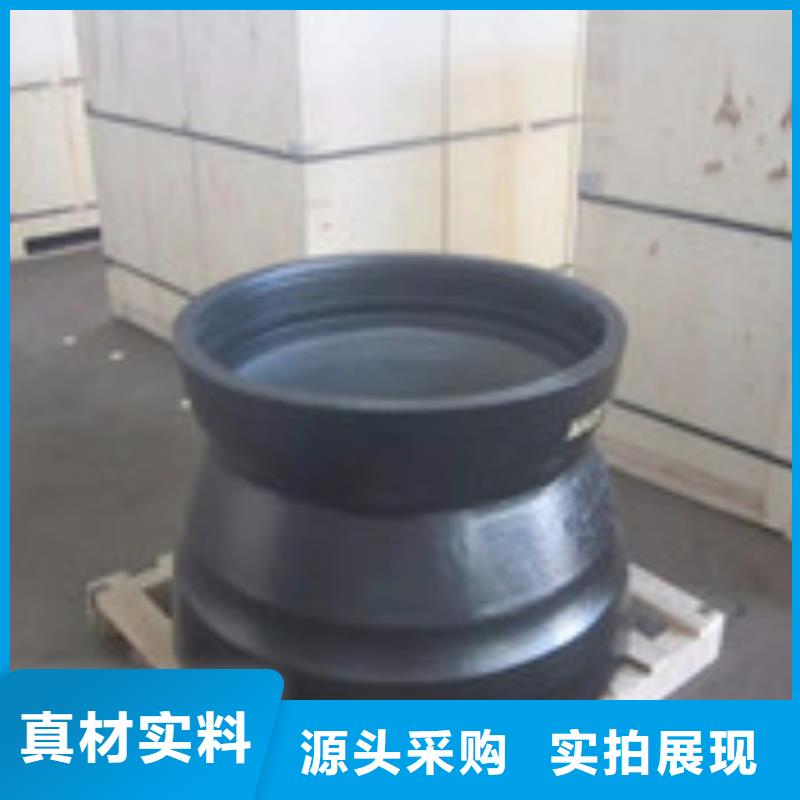 山西球墨管K9級柔性球墨鑄鐵管供您所需
